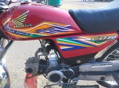 Honda cd 70 2020 All Punjab number