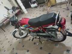 honda cd 70