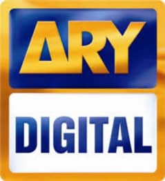 Need Female Urgently For ARY Upcoming Drama Serial 0
