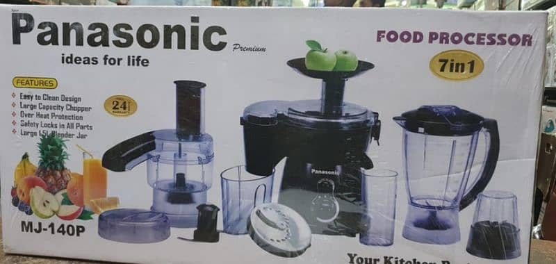 Panasonic food factory 0