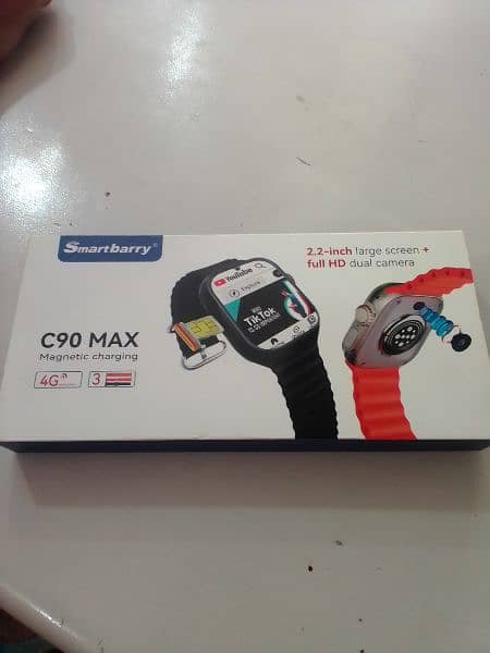 Smart Barry c90 max 5