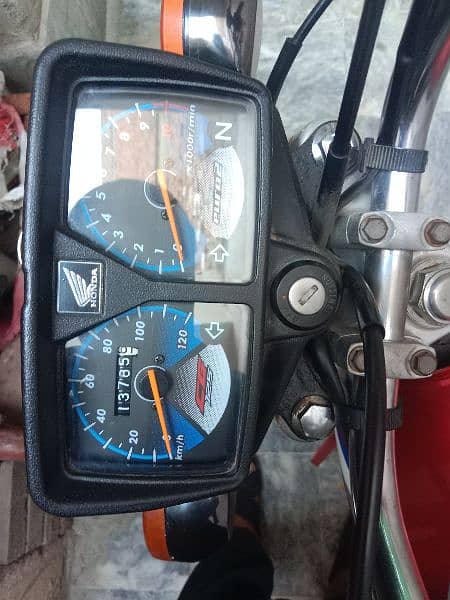 Honda cg 125 fit bike all Punjab ka number ha 13