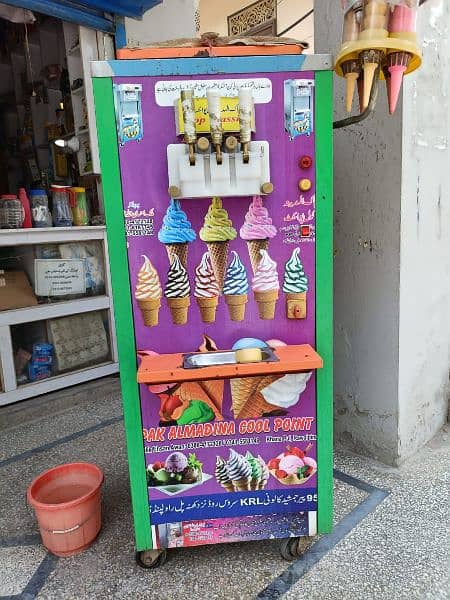 Ice cream  machine 3