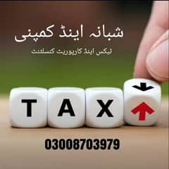 COMPANY REGISTRATION/NTN/GST/TAX FILER/SECP/FBR/NGO/LOGO/AOP/SALES TAX