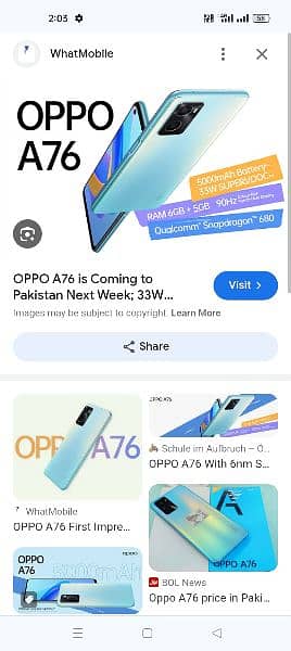Oppo A76 full box no fault 6+5 128 Exchange any Mobile 6