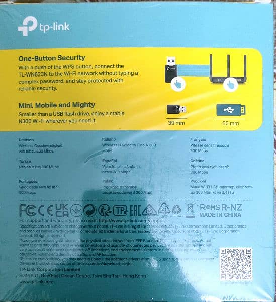 TP- Link 300 Mbps Wireless Adapter 1