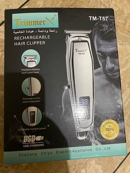 TRIMMER X FOR sale with all accessories only 1 day used 1