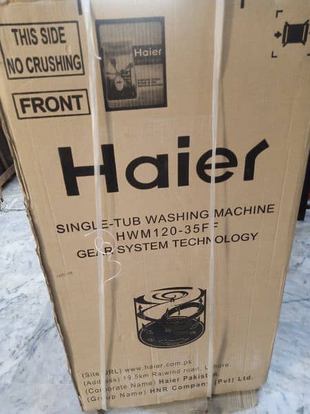 haier washing machine hwm 120-35ff 0