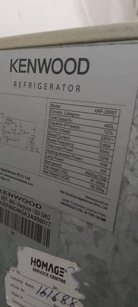 kenwood refrigerator 35% saving personal series 8