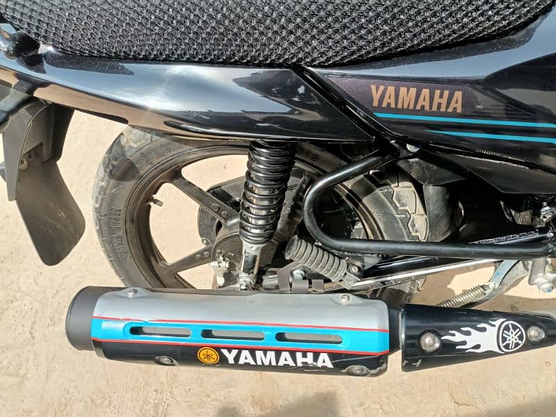 Yamaha YB125z DX 8