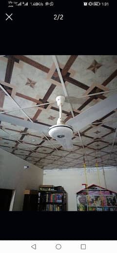 Al wahid ceiling fan