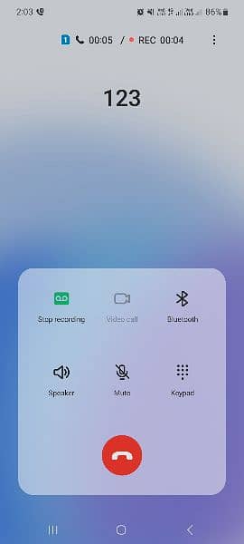 Samsung Mobile Built in Automatic Call recording Without Any Apps 0