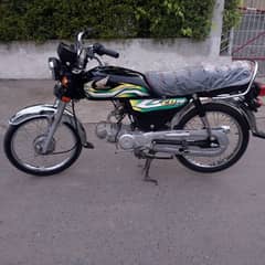 CD Honda 70 0