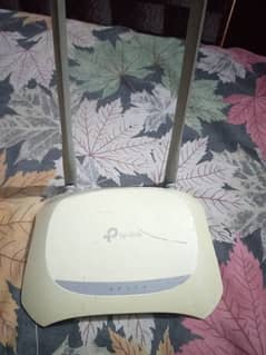 TPLink Router Dual Antenna