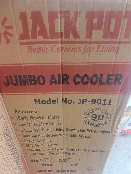 jackpot 90watt 9011 AC air cooler 0