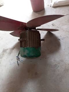 Air cooler motor with fan available 220v good condition