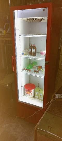 fridge