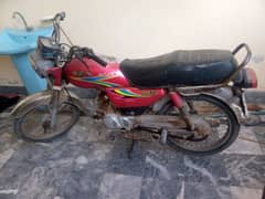 BML Honda 70