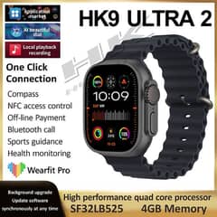 Smart watch S100 Ultra 2 2024