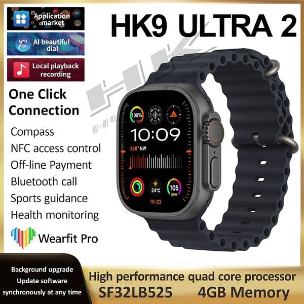 Smart watch S100 Ultra 2 2024 0