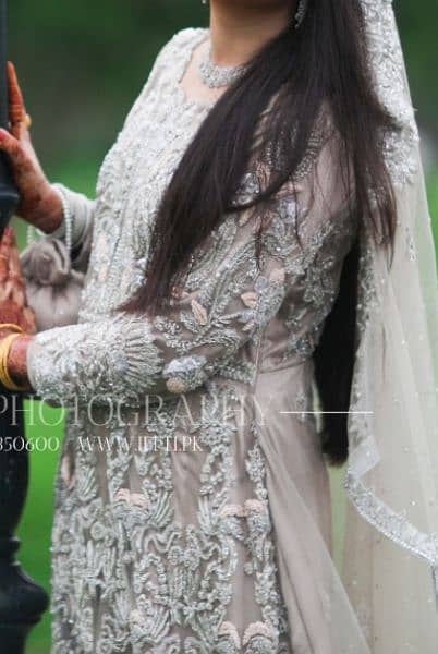 walima dress 0