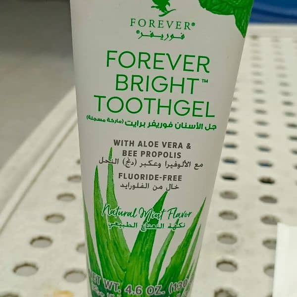 forever products 1