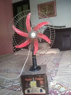Super Power Charging Fan/Battery Fan