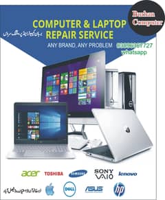 Computer Repairing and service 0