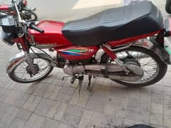 Honda 70 2011 for Sale