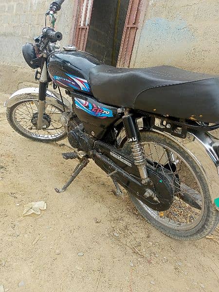 super power bike in good condition contact Naveed 03162261866 0