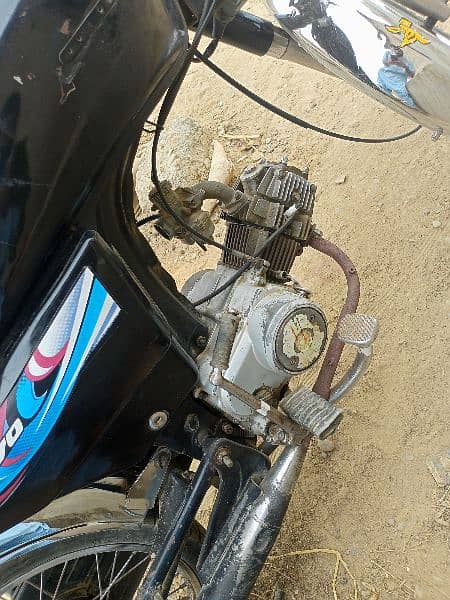 super power bike in good condition contact Naveed 03162261866 1