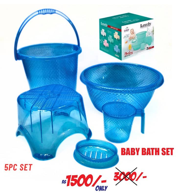 Baby bath set 5piece Gift bundle for Babies Beautiful &Durable Plastic 1