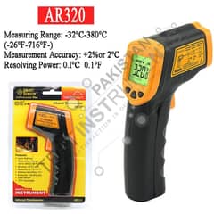 Smart Sensor AR320 Digital Infrared Thermometer | Temperature Gun