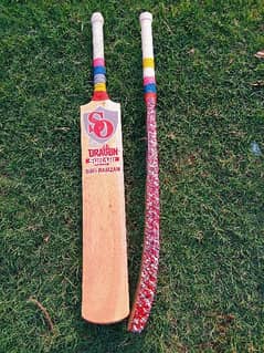 coconut bats available WhatsApp number 03181472086