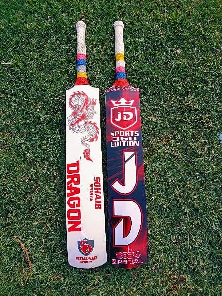 coconut bats available WhatsApp number 03181472086 5