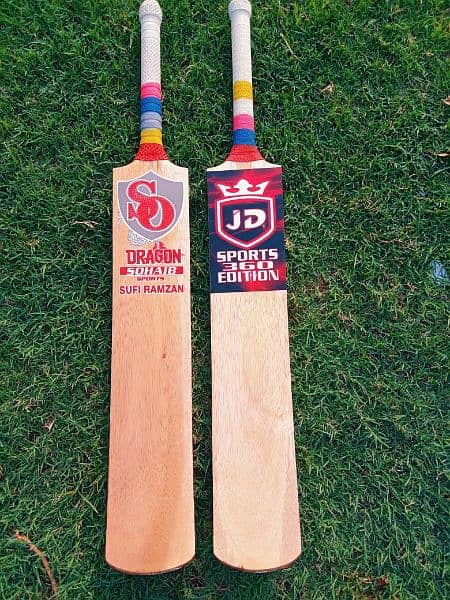 coconut bats available WhatsApp number 03181472086 12