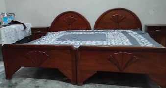 Single Bed Pair