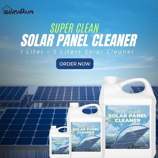 Solar Panel Cleaner / Super Cleaner 0