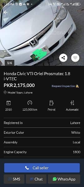 Honda Civic VTi Oriel Prosmatec 2010 fake file 7