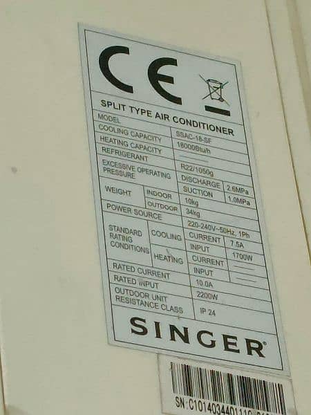Singer Company Original AC 3