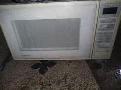 Gold Star Microwave