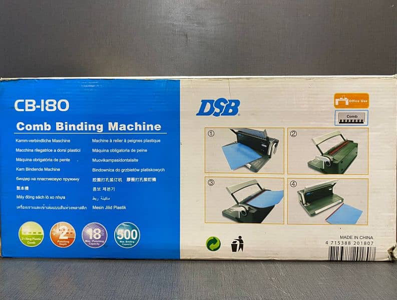 DSB CB-180 Comb Spiral Binding Machine 4