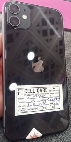 iPhone 11 pta 128 gb all ok water pack