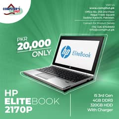 Laptop HP EliteBook 2170P i5 3rd Gen 4GB Ram 320GB HDD