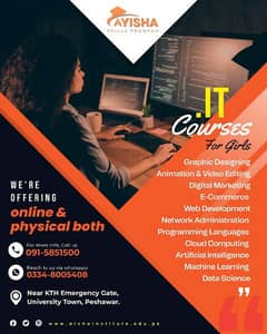 IT courses