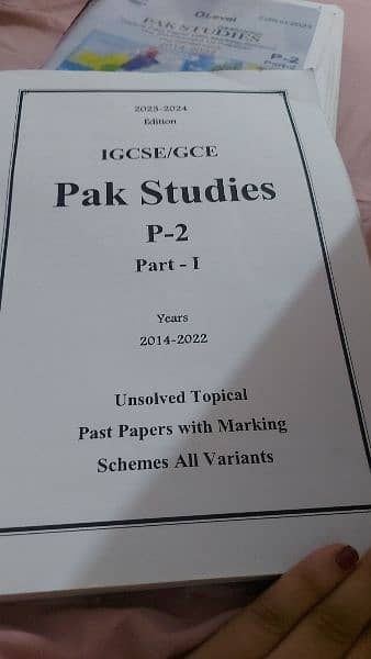 Olevel gce/igcse past papers 2