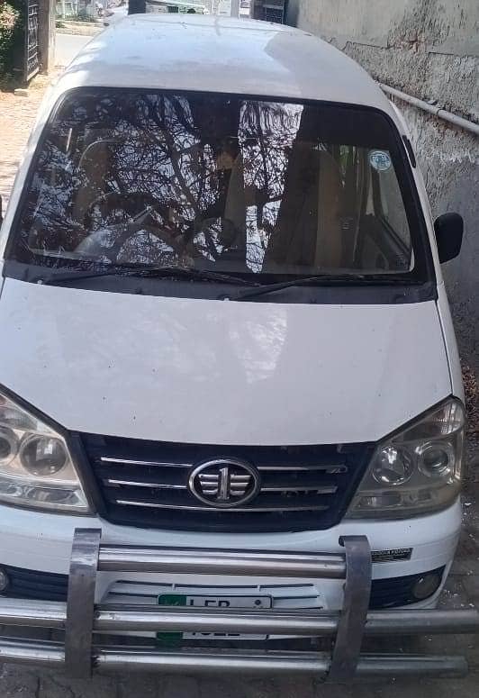 XPV FAW 2014 Model Reg Lahore Number 2