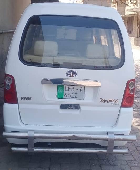 XPV FAW 2014 Model Reg Lahore Number 3