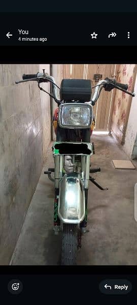 Honda 70 2005 2