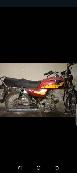 Honda 70 2005 3